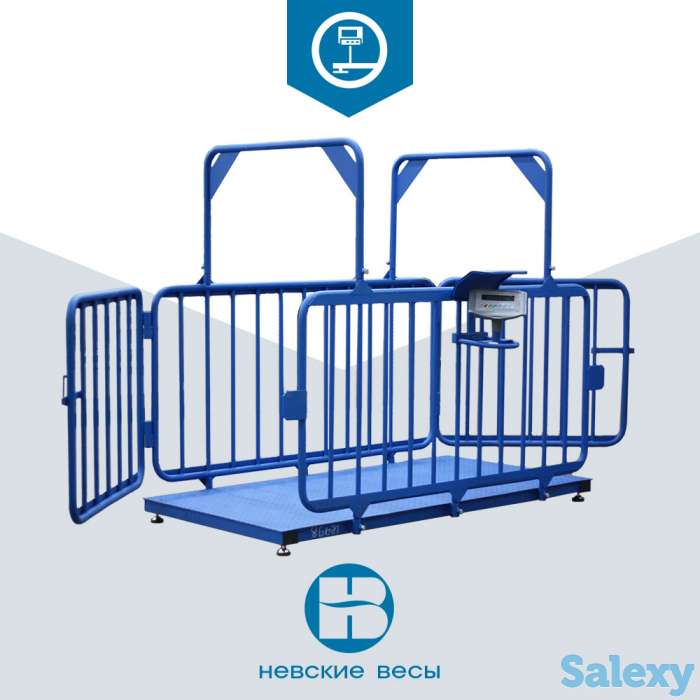 Весы для животных ВСП4-1000.2 ЖСО, фотография 1