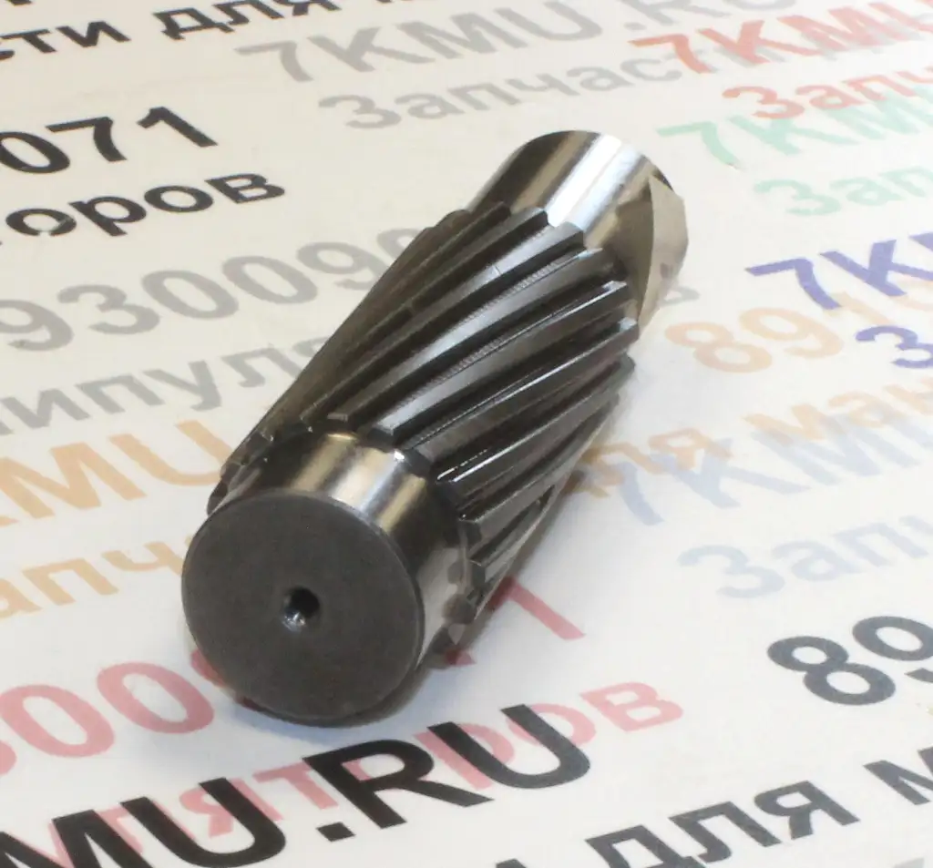 Вал КОМ, L-127 mm, 13 шлицев, фотография 2