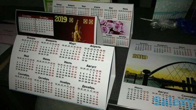 Календарь на 2019 год, фотография 1