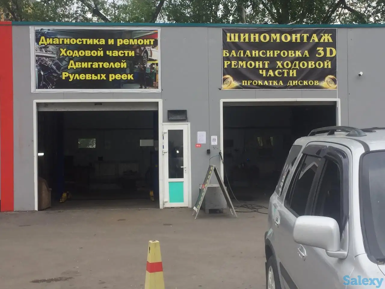 Шиномонтажная мастерская, фотография 3