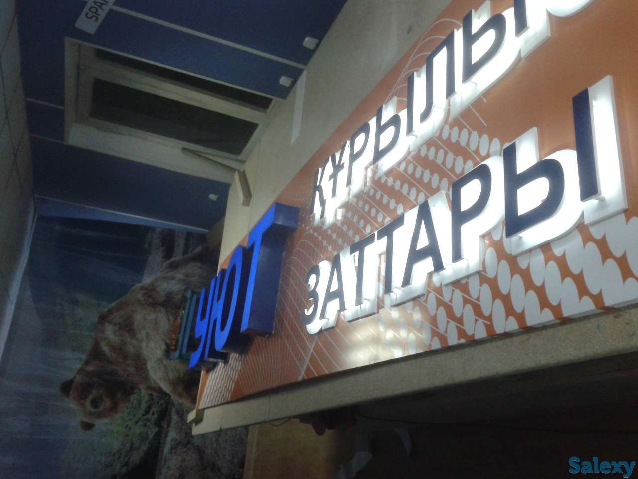 Производство наружной рекламы , полиграфия., фотография 1