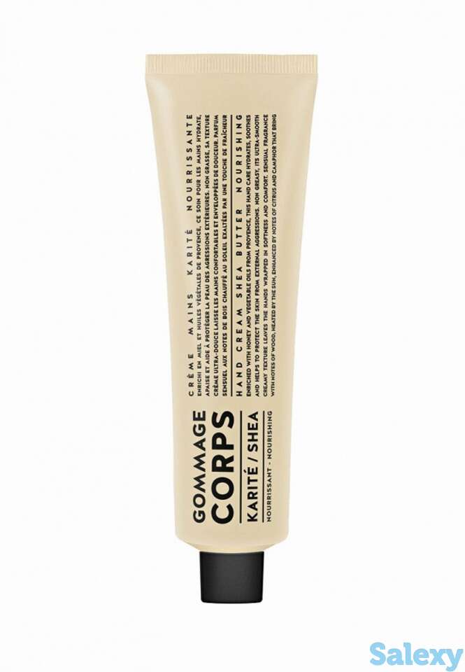 Скраб для тела compagnie de provence, фотография 1