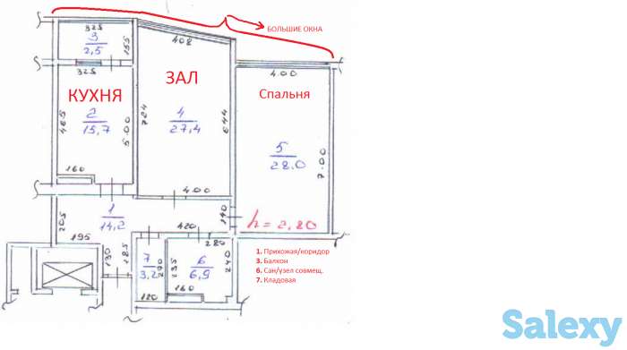 Квартира в Алматы, ул.Жуалы, дом 6, фотография 1