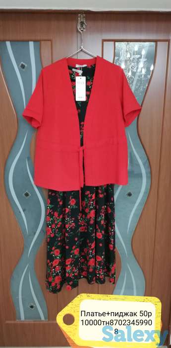 Платья модные, фотография 8