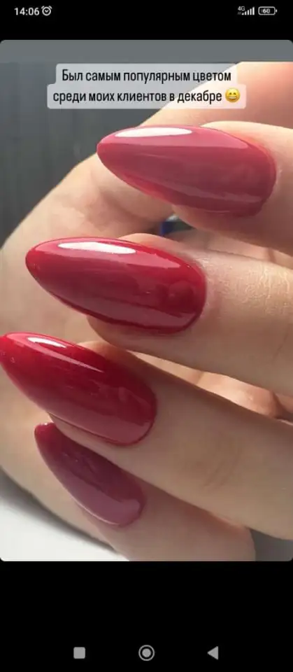 Байгелдиева Айдын, фотография 3