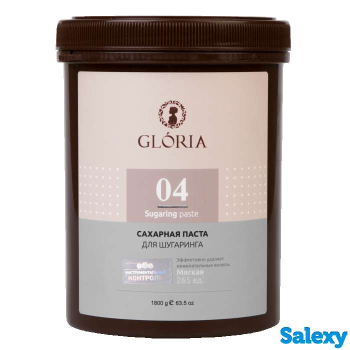 Курсы шугаринга. Индивидуальное обучение! Сертификат+Трудоустройство!, фотография 2