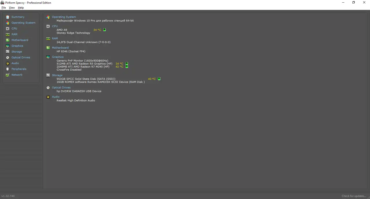 Универсальный Laptop HP 17-ak067ur, фотография 5