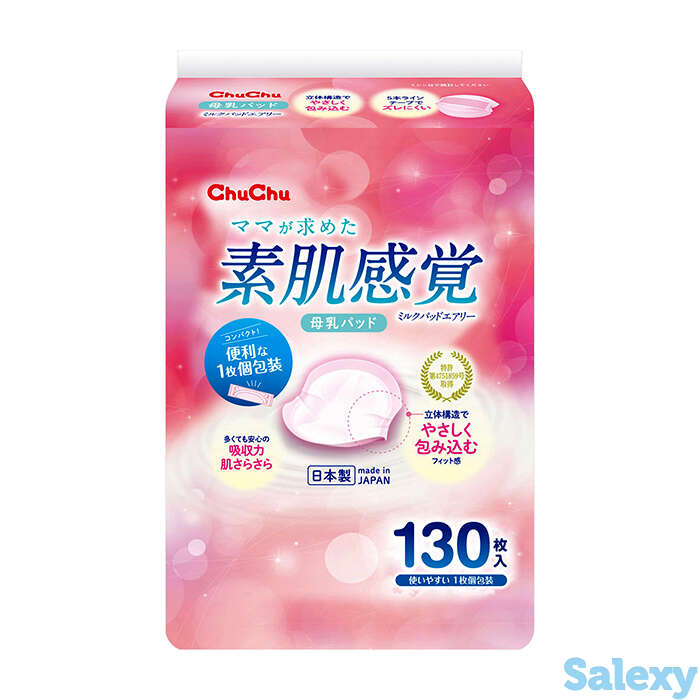 Грудные прокладки chu chu baby milk pad airy (130 шт.), фотография 1