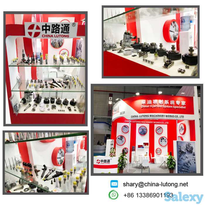 Перепускной Клапан ТНВД Caterpillar & Перепускной Клапан ТНВД bosch VE JEEP, фотография 1