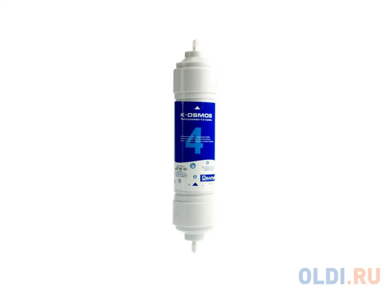 Сменный модуль для фильтра барьер k-osmos 4-ая ступень, фотография 1