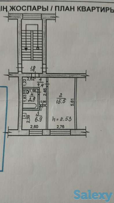 Продам квартиру, Р-он автовокзала, фотография 1