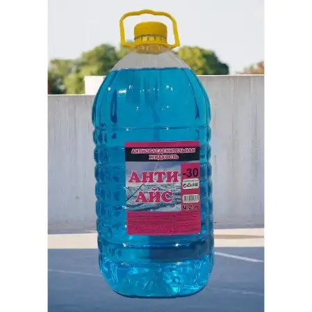 Незамерзайка жидкость стеклоочистителя, фотография 1