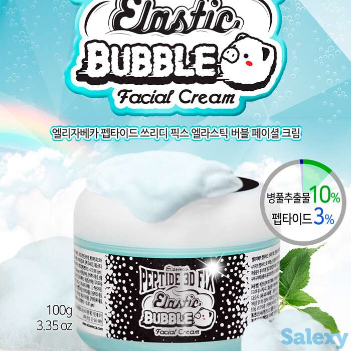 Крем для лица elizavecca peptide 3d fix elastic bubble facial cream, фотография 2
