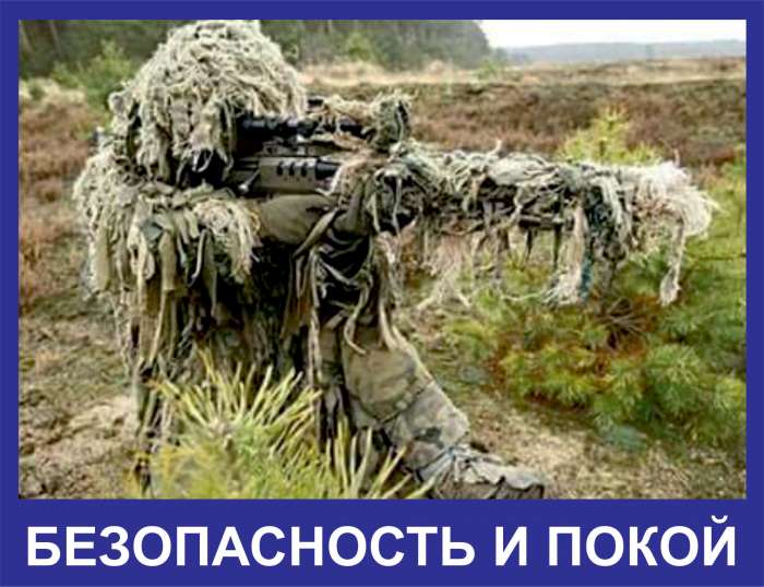 Все виды охранных услуг по всей территорий РК., фотография 6