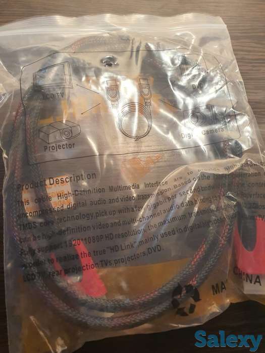 Кабель шнур High speed HDMI-HDMI провод 3м, фотография 2