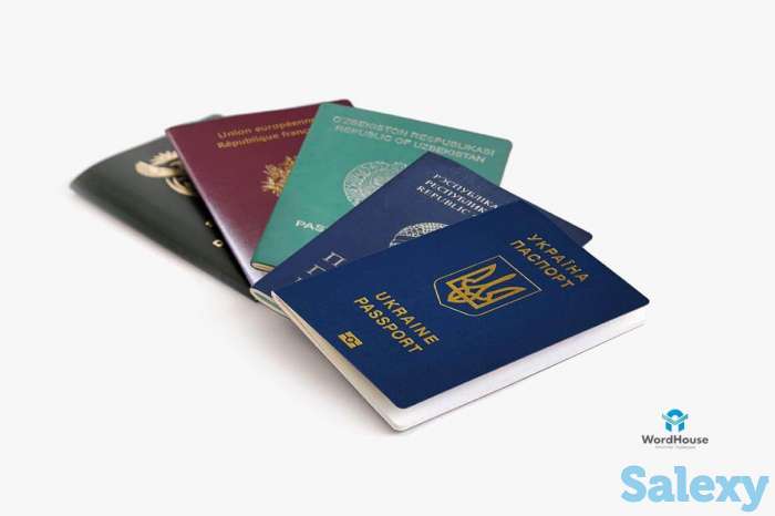 Миграционные услуги, фотография 1