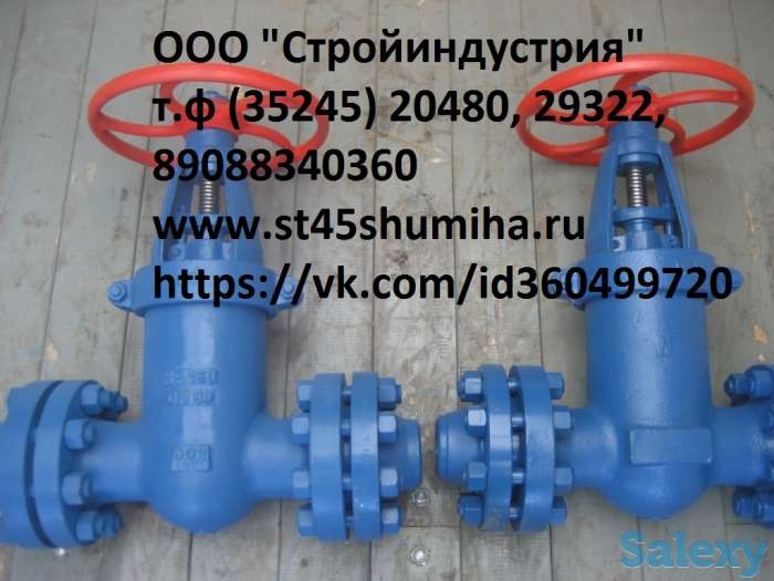 разделители,ВПЭМ, фотография 5