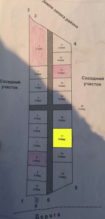 Продам участок 8 соток Кок-Сай (Путь Ильича) в 9км от Алматы, фотография 6