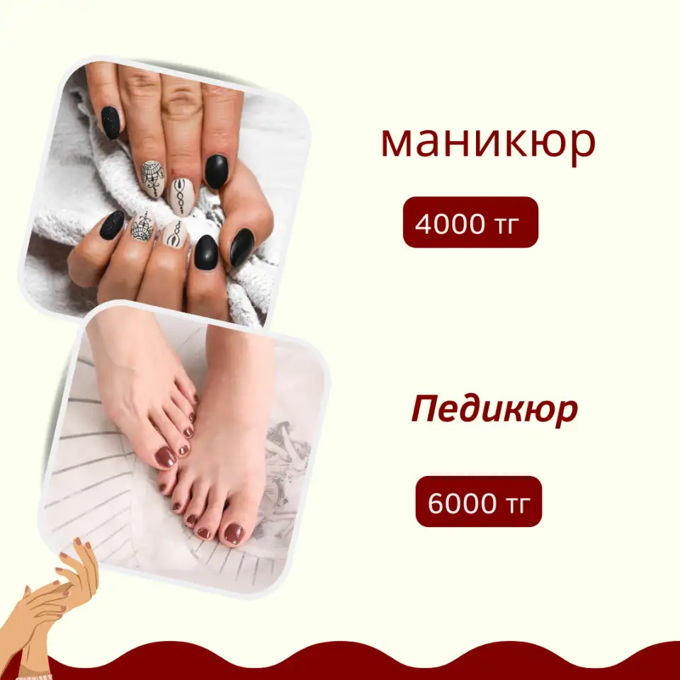 Байгелдиева Айдын, фотография 1