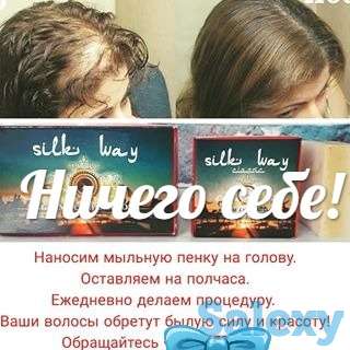 Продам мыло из шунгита, фотография 9