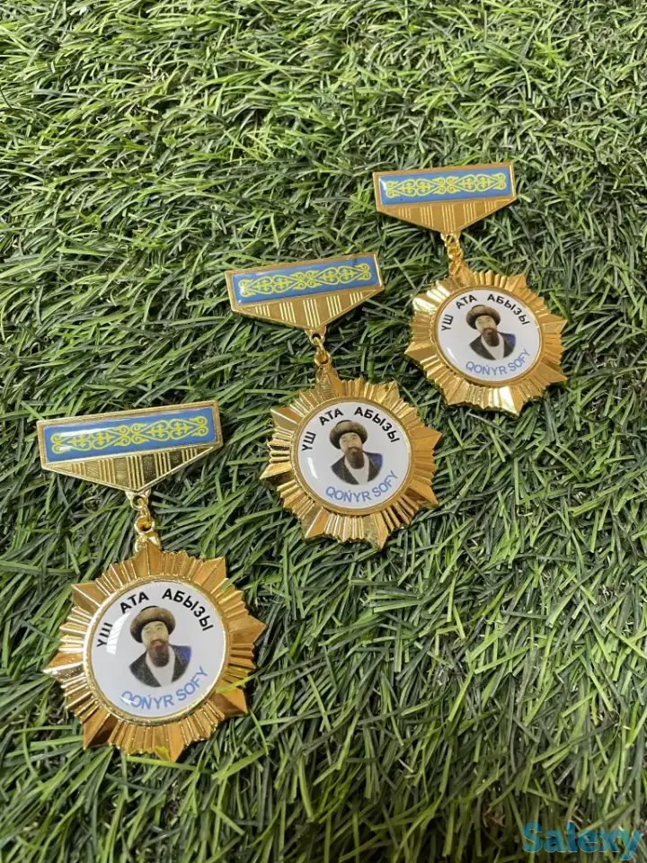 Орден наградной с логотипом, фотография 3