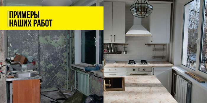  О чем страстно мечтают 87 семейных пар?, фотография 8