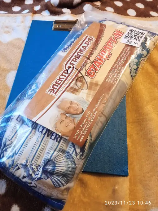 Электрогрелка, фотография 3