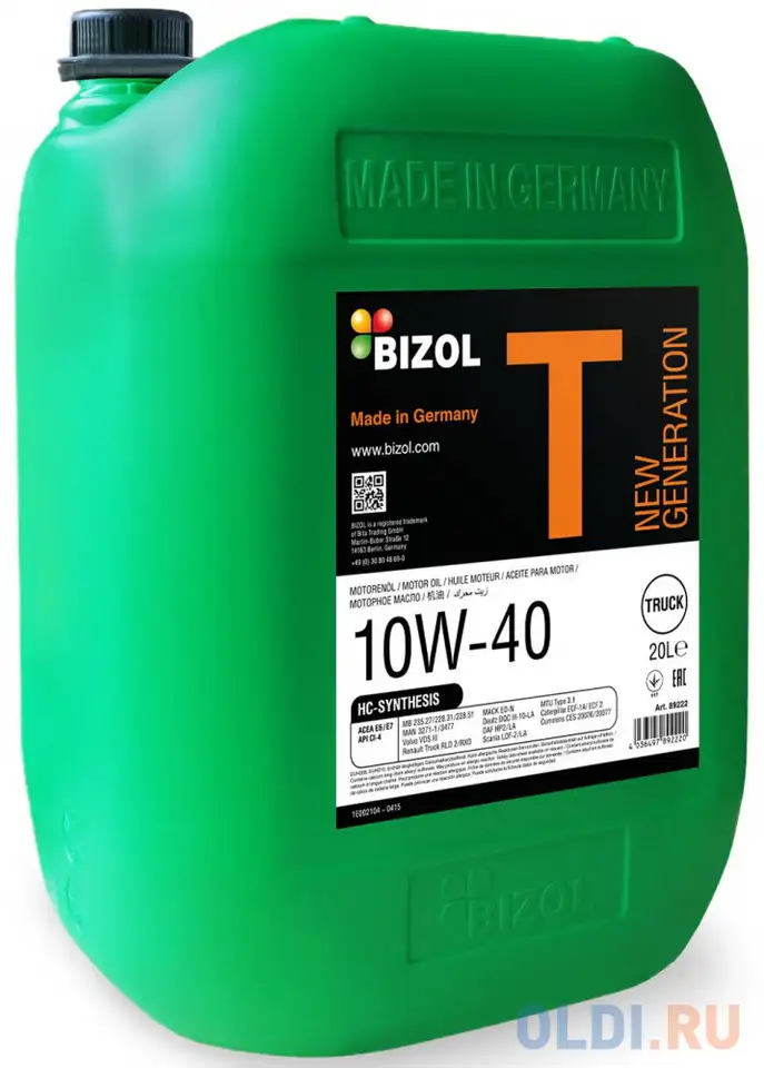 89222 bizol нс-синт. мот.масло truck new generation 10w-40 (20л), фотография 1