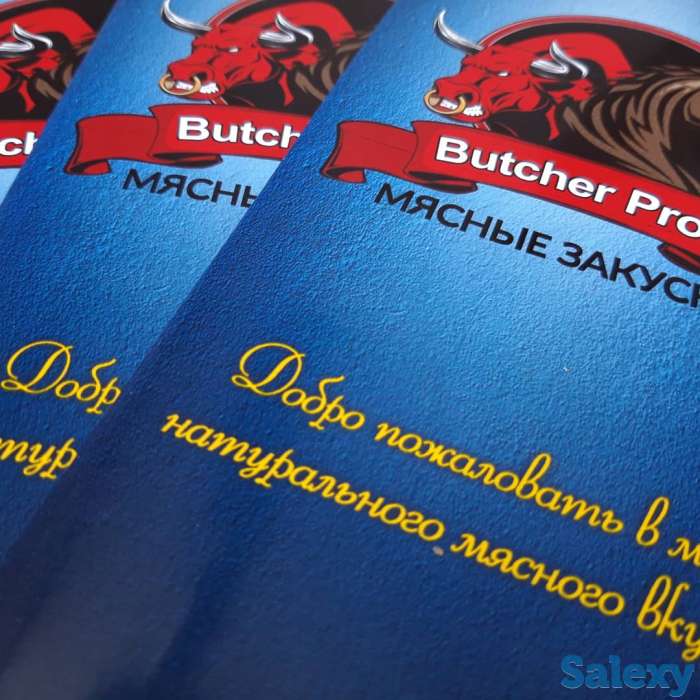 Вяленое мясо. Говядина/Конина/Курица, фотография 8