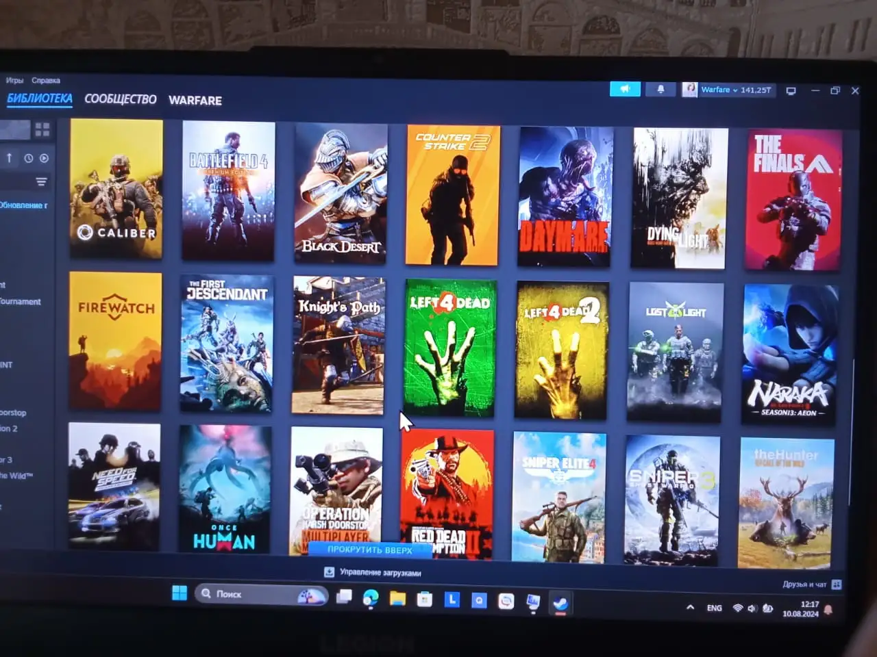 Игровой ноутбук в отличном состояний ,почти новый, фотография 4