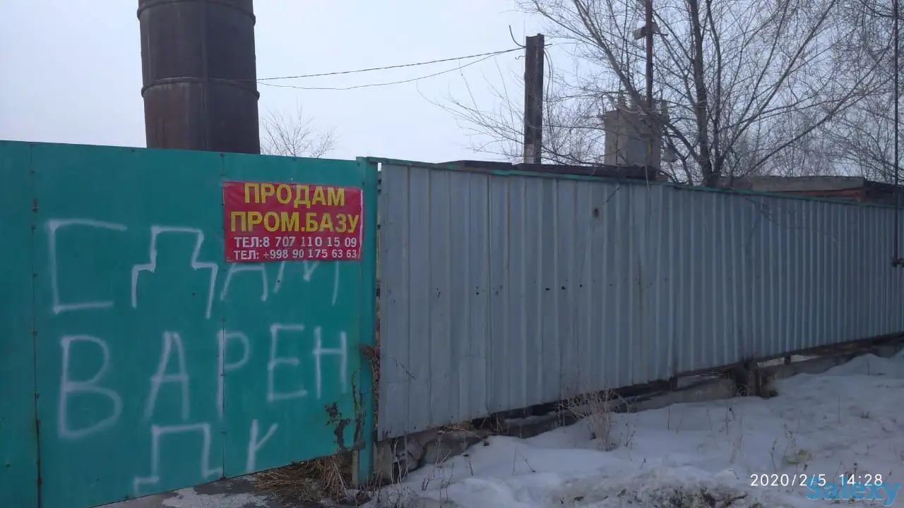 Продажа пром база, Г, Алмата,Брундаи, фотография 3