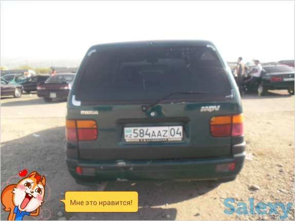 Продам Mazda, фотография 3