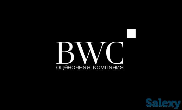 ОЦЕНКА автотранспорта, оборудования, недвижимости, бизнеса в Астане, фотография 11