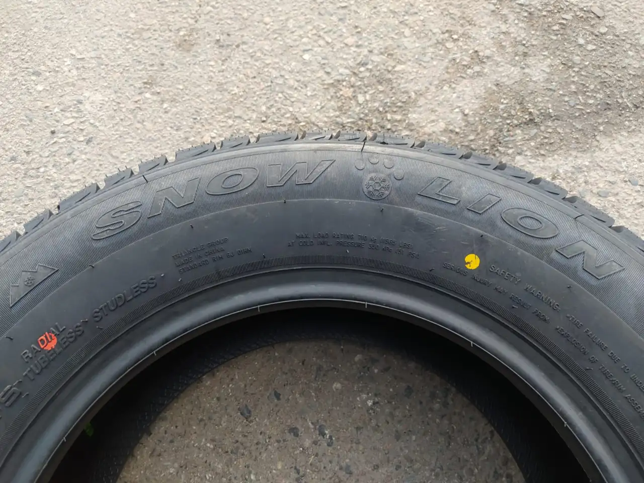 205.70.15 Triangle TR777 96T, фотография 6