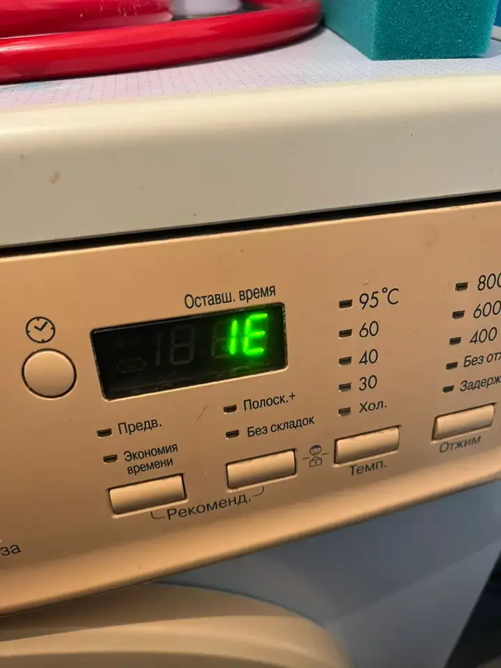 Ремонт стиральных машин, фотография 3