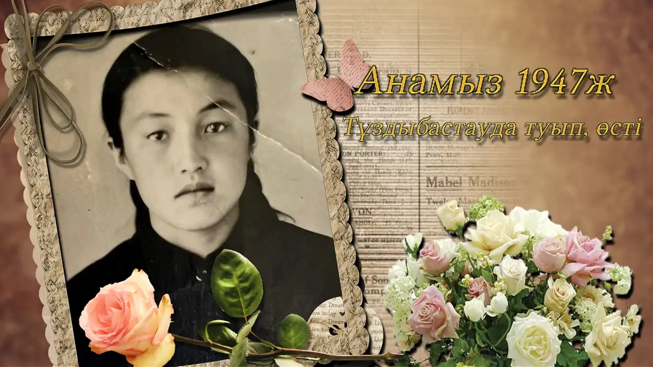 ЕСКЕ АЛУ и ВИДЕОМОНТАЖ НА ЛЮБУЮ ТЕМАТИКУ, фотография 3