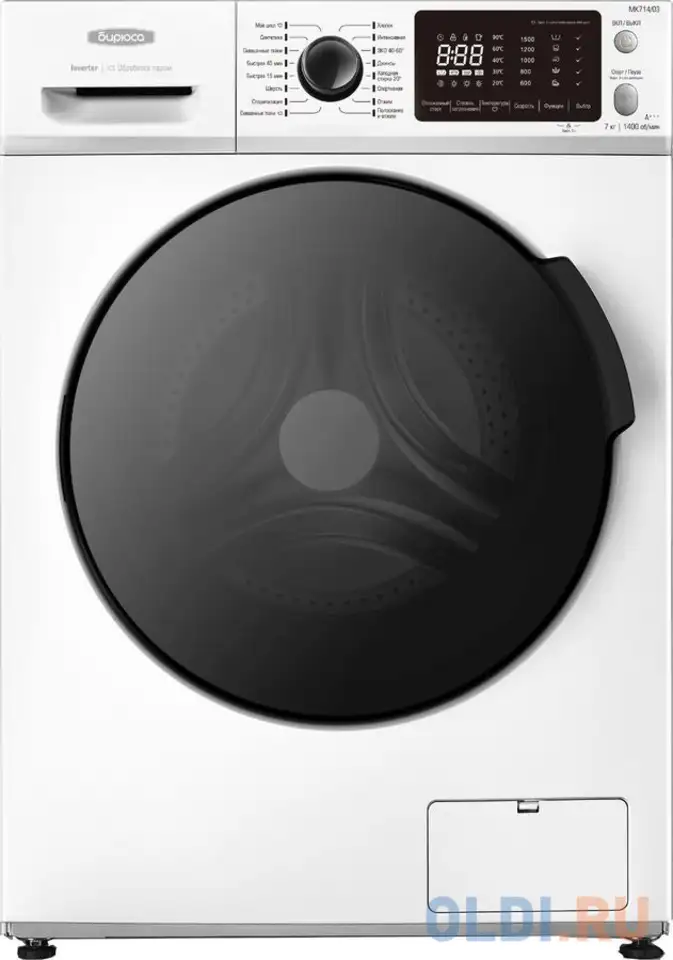 Стиральная машина бирюса wm-mk714/03 белый, фотография 1
