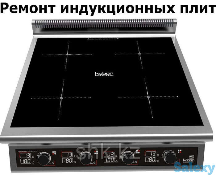 Ремонт индукционных плит whirlpool, фотография 1