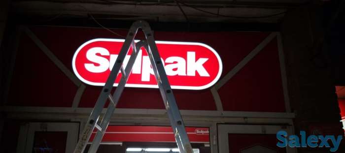 Изготовление фасадных световых вывесок,объёмные буквы с гарантией, фотография 6