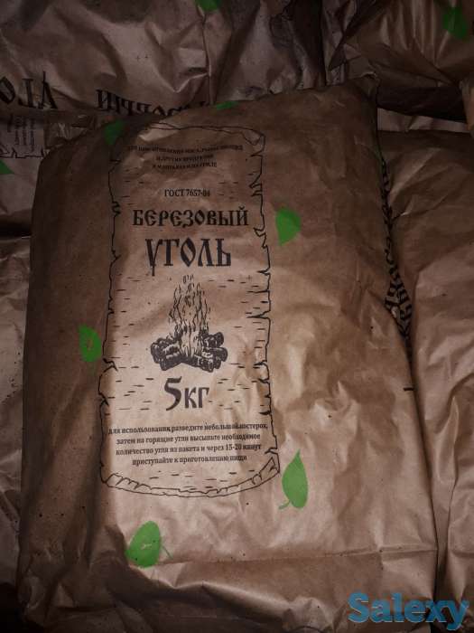 Древесный уголь для Мангалы, гриля, барбекю, фотография 2