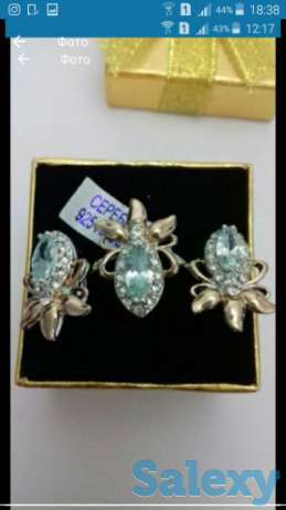 Родированное серебро 925 пробы, фотография 1