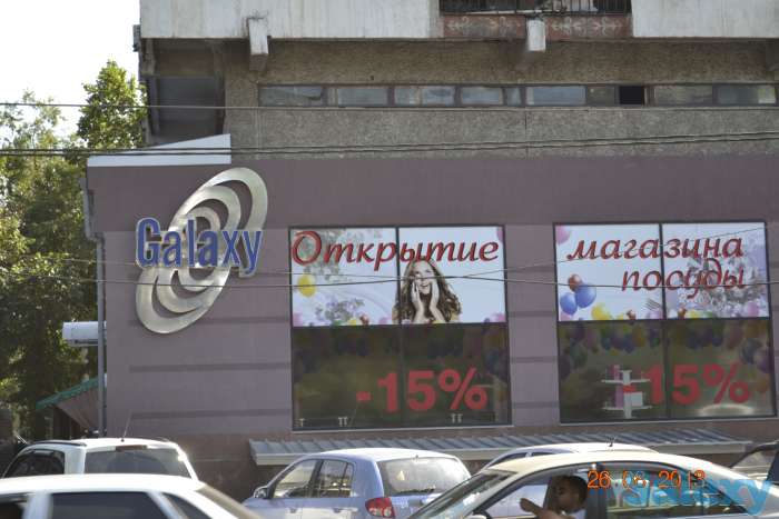 Неоновые буквы, элементы, вывески, изготовление, ремонт, монтаж, демонтаж, гарантия, фотография 10