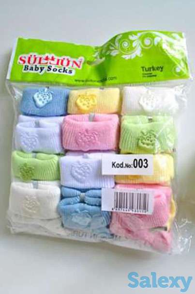 Носочки, фотография 1