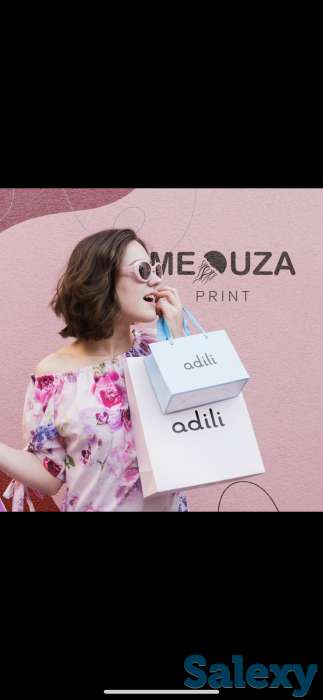 Пакеты с логотипом футляры подарочные коробки, фотография 12