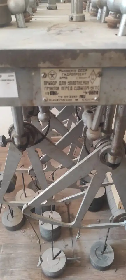 Прибор для уплотнения грунтов перед сдвигом, фотография 2