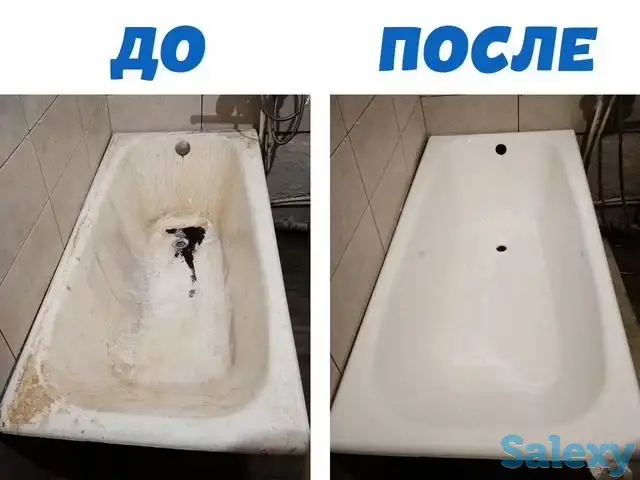 Реставрация ванны (срок службы до 15 лет), фотография 5