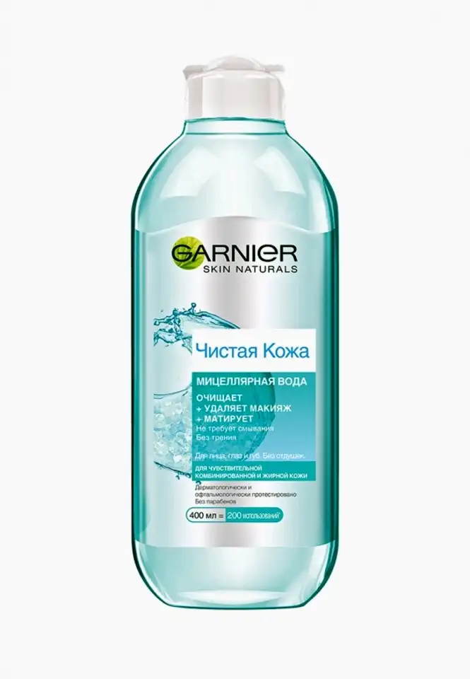 Мицеллярная вода garnier, фотография 1