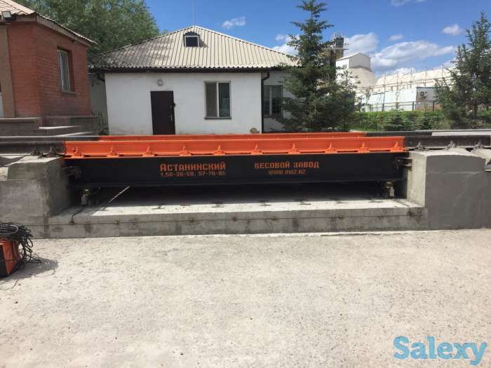 Вагонные весы, фотография 2