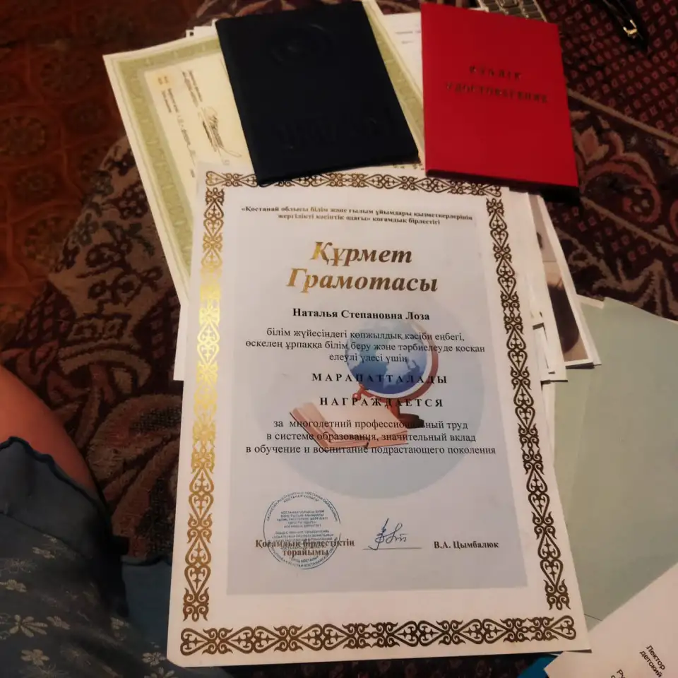 Детский психолог, фотография 12