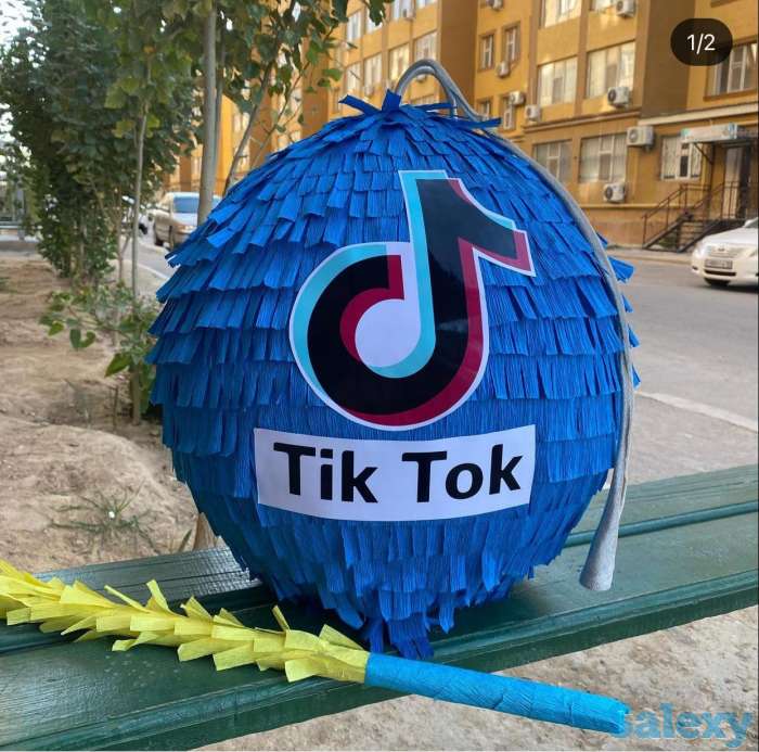 Пиньята для детей, фотография 1